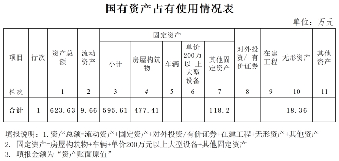 00e476018150e9a9112486fbe212702b_75E29EA8ABD0D3B182532F596FB_AADE40F2_1BCB2.png