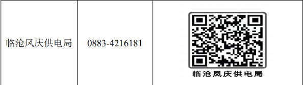 123456.png