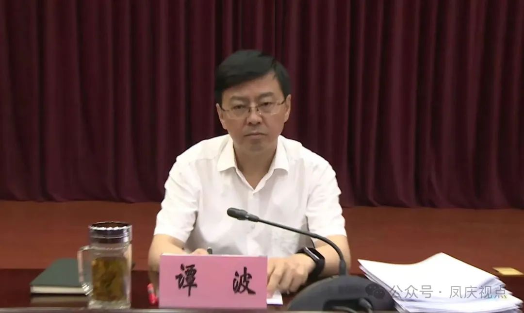 凤庆县召开园区经济工作会议暨经济运行分析和重大项目建设要素保障推进会议